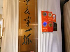 -宁夏国强手抓羊肉·清真菜(未央路凤三店)