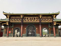 -比干庙景区