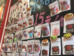 -大王油茶(二厂文创公园店)