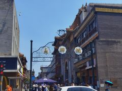 -北京前门大栅栏