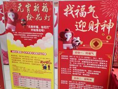 -大润发(鹤山店)