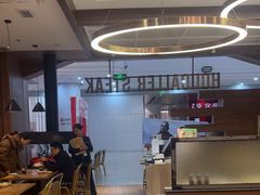 -豪客来牛排(红豆万花城店)