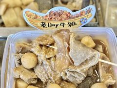 -老day牛杂(官也街总店)