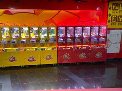 -核客电玩城(东门店)