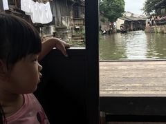 -乌镇东栅景区