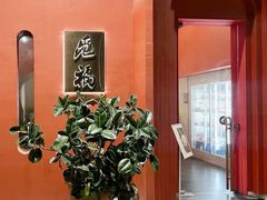 -觅福里•熟成和牛餐厅