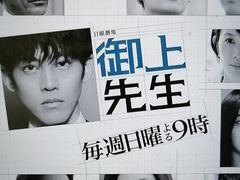 -学习谷日语培训日本留学·多语种外语教学(海淀人大分部)