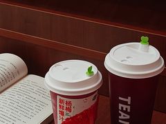 -茶屿水果茶(太古里店)