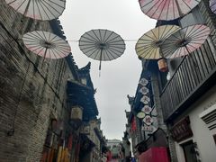-东西巷