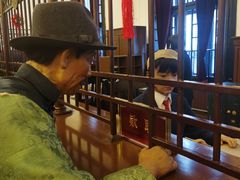 -沈阳金融博物馆