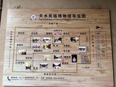 -胡氏古民居建筑