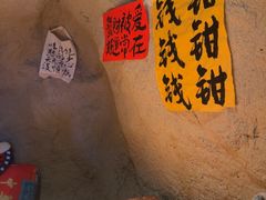 -涌煲记·蟹煲·砂锅海鲜·煲出宁波味(天一旗舰店)