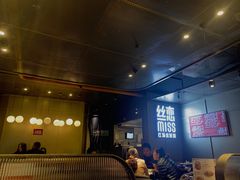 -丝恋丝娃娃(逸天城国贸店)