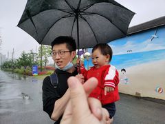 -菊园百果园