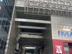 -西湖文化广场
