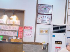 -伟记奥面馆(养育巷店)