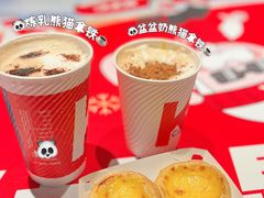 -肯德基(安定门店)