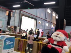 -嘿哟动霸CHUA·新潮玩运动娱乐中心·蹦床滑冰团建乐园