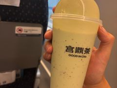 -宫鼎茶(安顺八店)