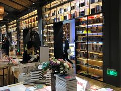 -新华书店(解放中路店)