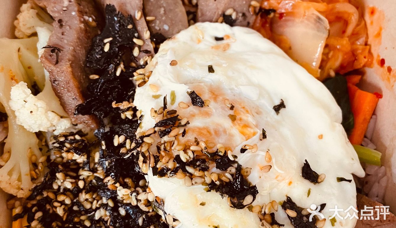 静安轻食日记系列（一）