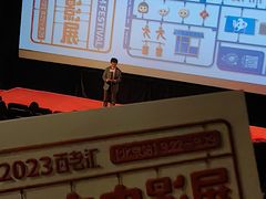 -和美电影艺术中心(万国城店)