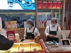 -阮大兴糕团(滨江宝龙店)