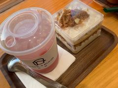 -HAVE A ROOM·有间质果(总店)