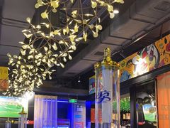 -AK47烤羊腿串吧(柳浪家园店)