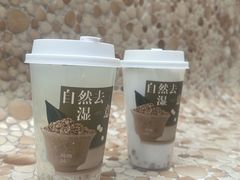 -炖物24章·顺时轻养茶(杭州大厦店)