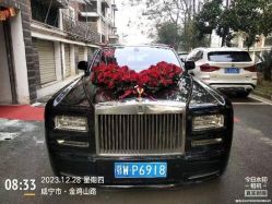 -大唐朝汽车租赁有限公司