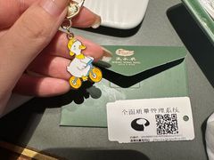 -晟永興烤鸭店(五道口店)