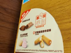 -汉堡王(徐汇绿地缤纷店)