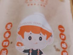 -三两粉(莲塘华润万家店)
