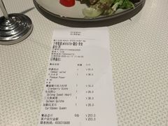 -BAKER&SPICE(环贸店)