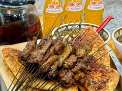 -老白家怡贵园烤肉