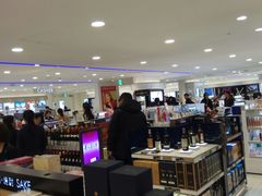 -关西国际机场直营免税店