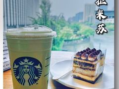 -星巴克(杭州大厦C座店)