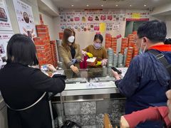 -珍妮曲奇聪明小熊(尖沙咀店)