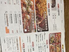 -鱼酷活鱼烤鱼(静安大融城店)