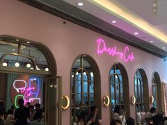 -Dazzling Cafe 蜜糖吐司专卖店
