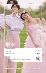 -唯一视觉婚纱摄影(李家村店)