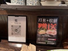 -眷屋の深夜食堂(云锦中心店)
