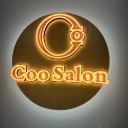 点击看大图 -Coo Hair salon