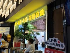 -千家粗粮王(MOMOPARK店)