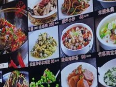 -新开元大酒店(杭州大关店)
