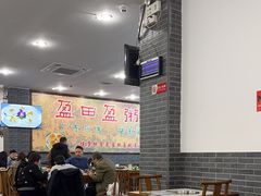 -盈田盈粥庄(博山东路店)