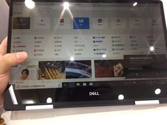 -戴尔DELL外星人官方旗舰店·售后维修中心(虹桥龙湖天街店)