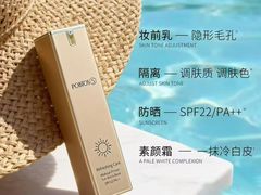 -万达广场(惠州大亚湾店)