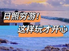 -巧克力渔家.小船海鲜家常菜(万平口店)